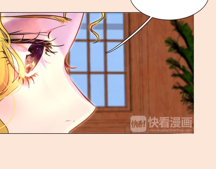 第41话 魔塔塔主的笑声22