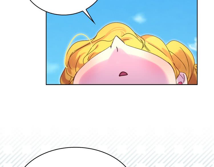 第80话 屋顶跳舞？！35