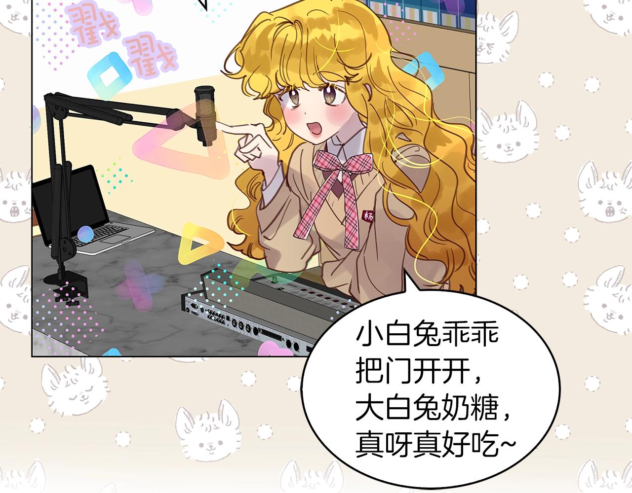 番外35 网络小说之花596