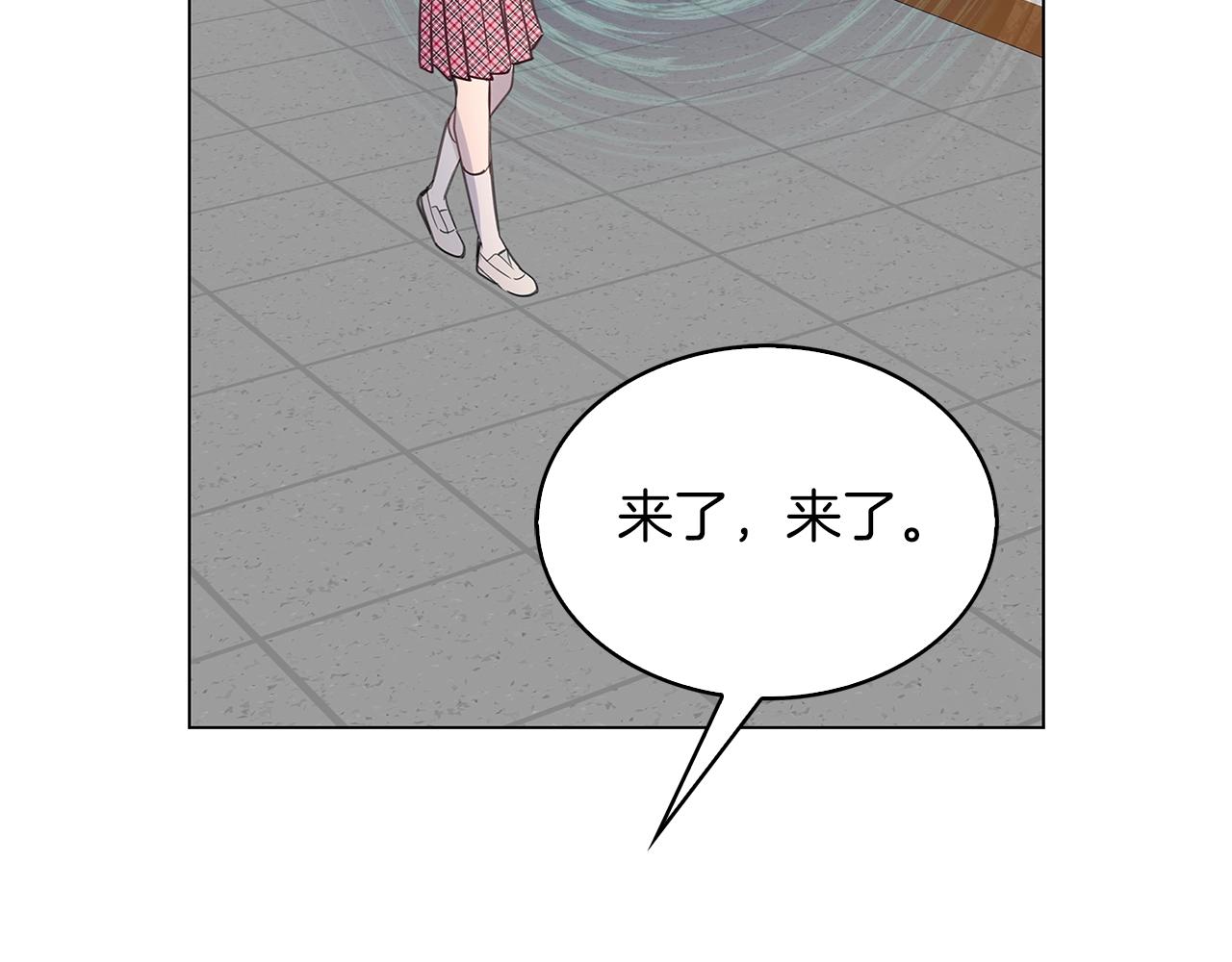 番外35 网络小说之花516