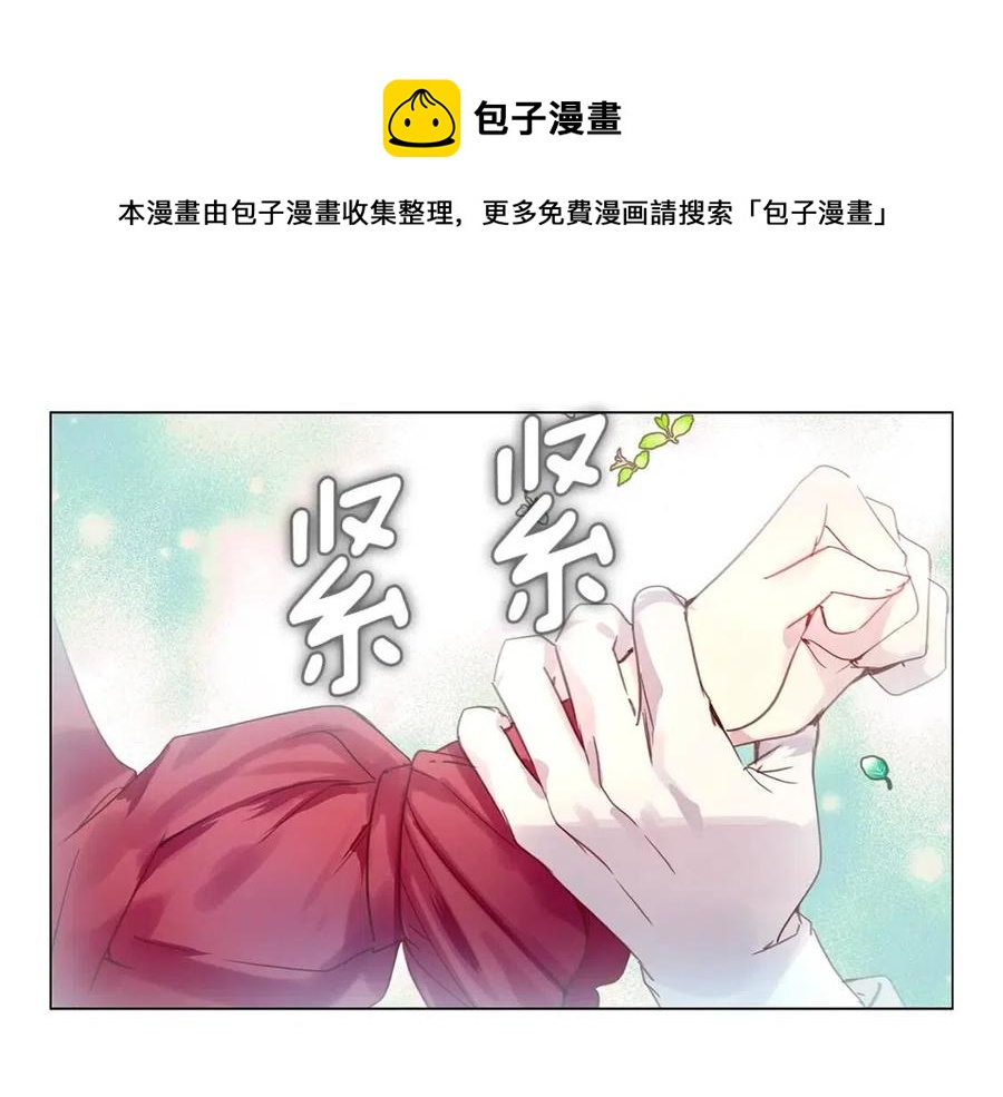 番外10 贾尼斯的老套路4104