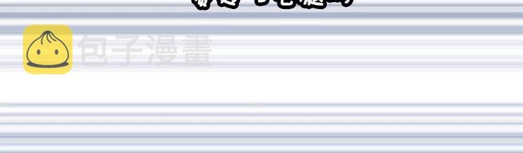 第87话 高光时刻25
