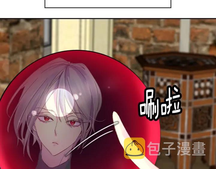 第117话 阿尔温童年90