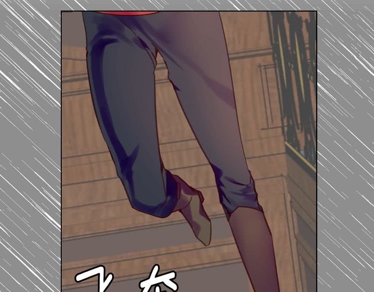第85话 客人，您犯事了？！10