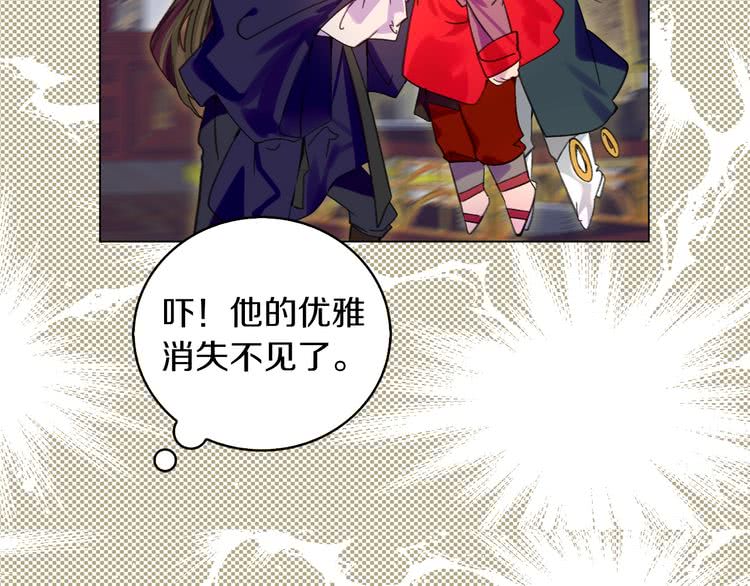 第90话 新角色登场！81