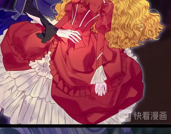 第119话 是爱情吗？73