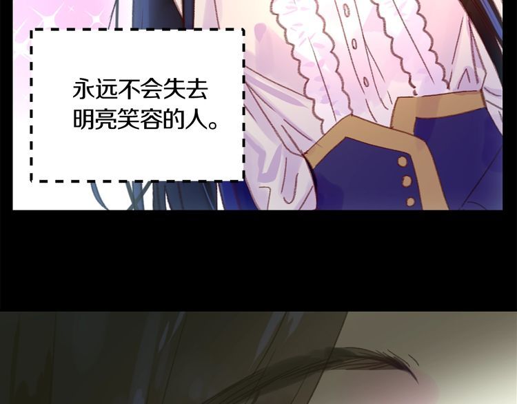 第131话 我讨厌你92
