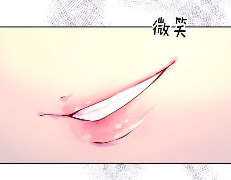 第95话 微笑暴击45