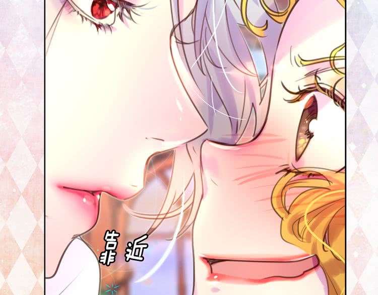 第40话 无法无天的魔塔塔主82