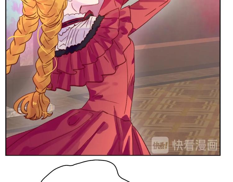 第135话 歪心思29