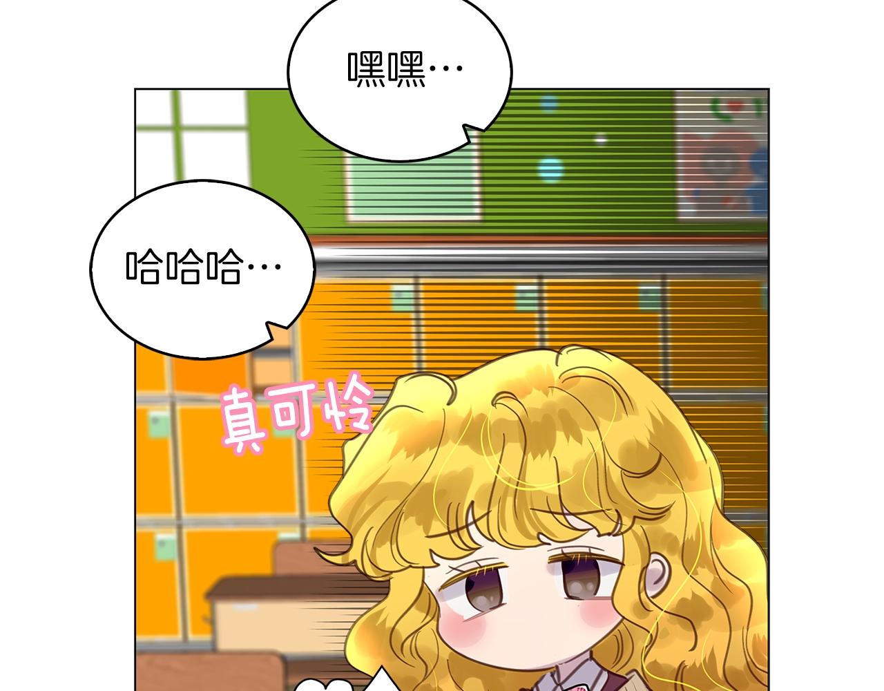 番外34 网络小说之花454