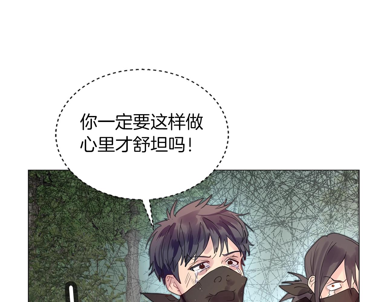 番外18 贾尼斯的老套路12100