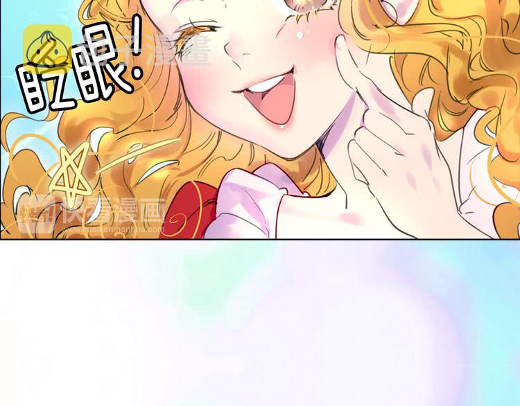 第14话 成功的，配角？21