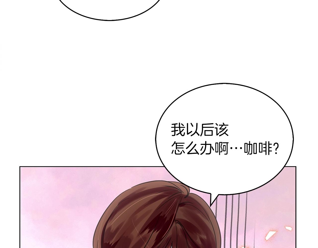 番外35 网络小说之花582