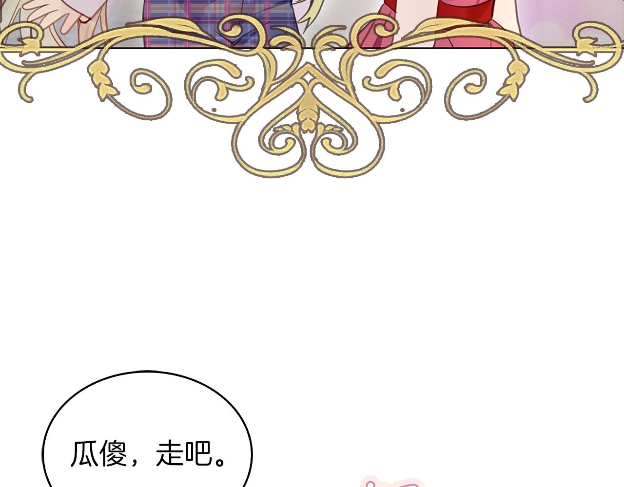 番外29 几年后的故事234