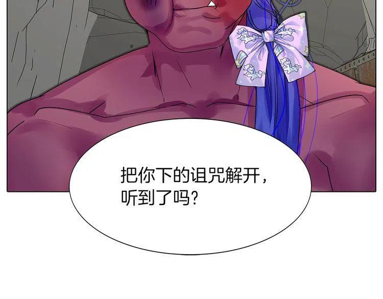 番外4 男友力max27