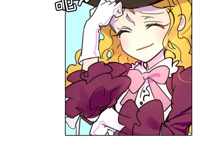 第11话 强行碰瓷的惊喜39