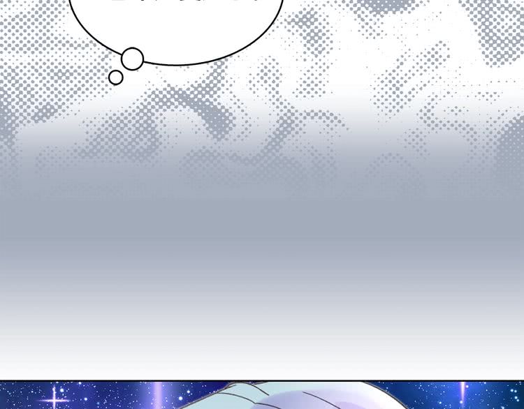 第62话 没有道歉的必要！68
