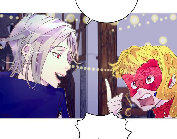 第58话 他们竟然认识？48