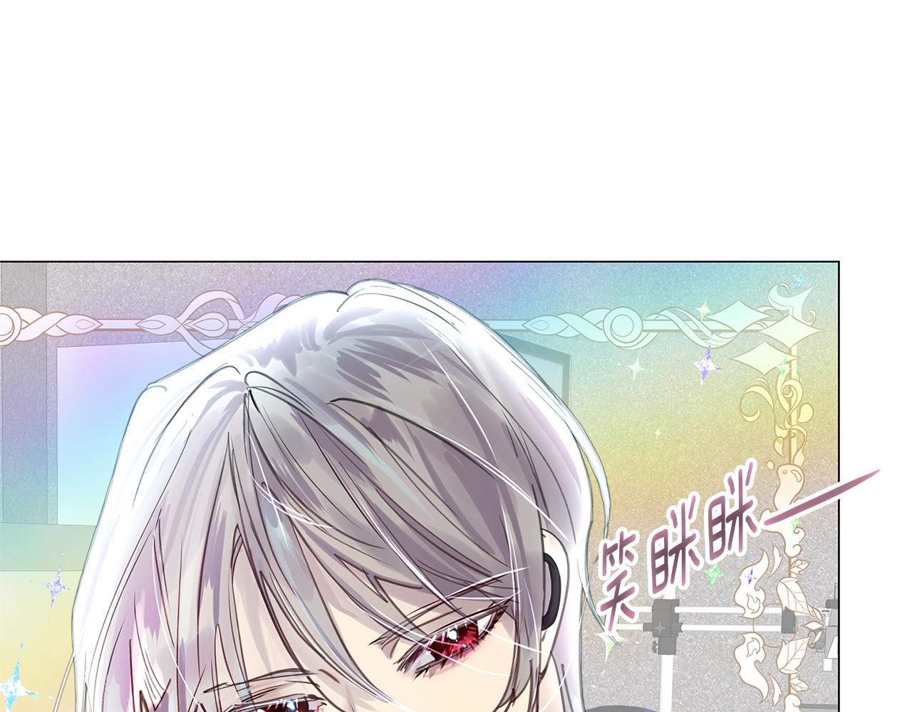 番外38 网络小说之花893