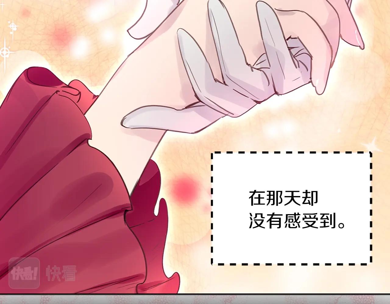 番外16 贾尼斯的老套路10110