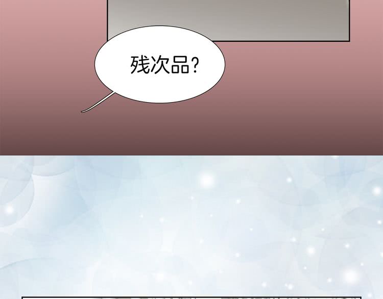 第24话 最好的礼遇97