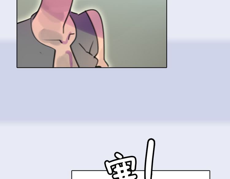 第11话 强行碰瓷的惊喜13