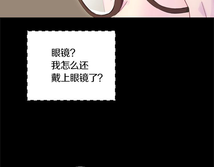 第130话 诱人的嘴唇25