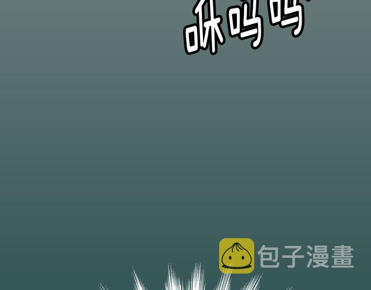 第44话 你还没资格命令我19