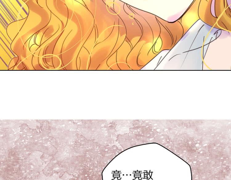 第47话 我们不是一个世界的人39