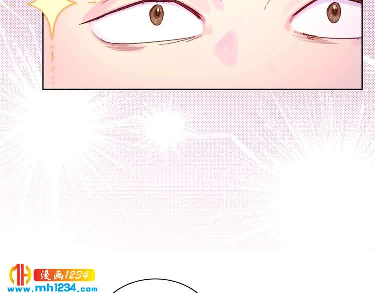 第106话 整装待发28