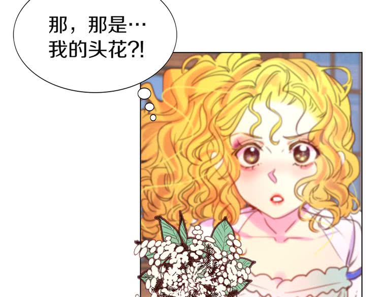 第41话 魔塔塔主的笑声34