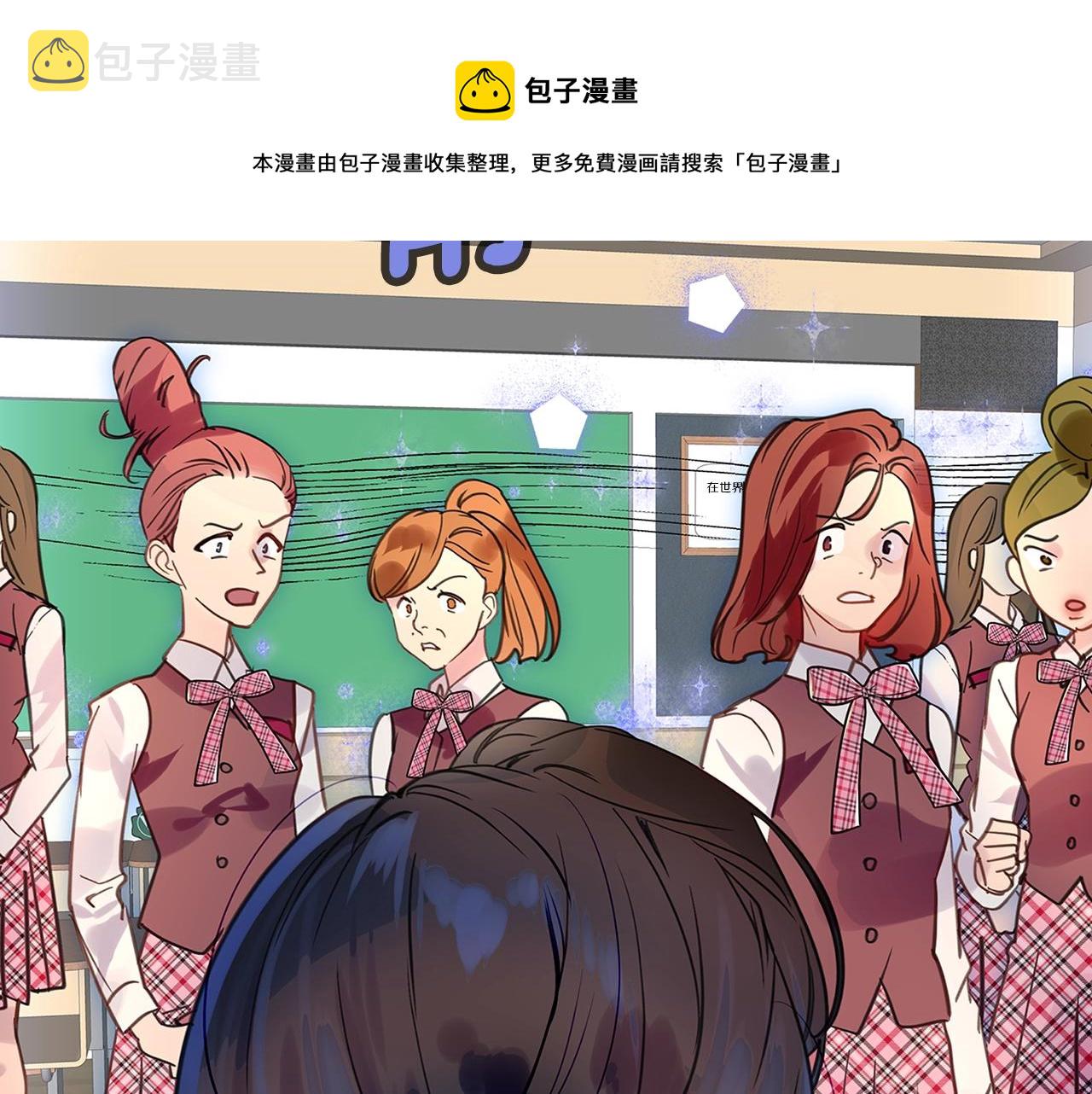 番外31 网络小说之花1108