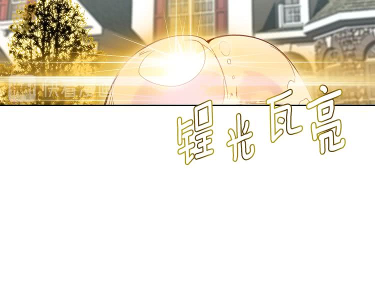 第100话 金钱的力量96