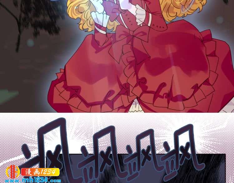 第109话 传送失败！62