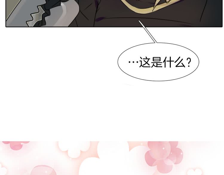 第28话 消失的死亡flag！15