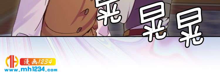 第111话 把一切告诉我！70