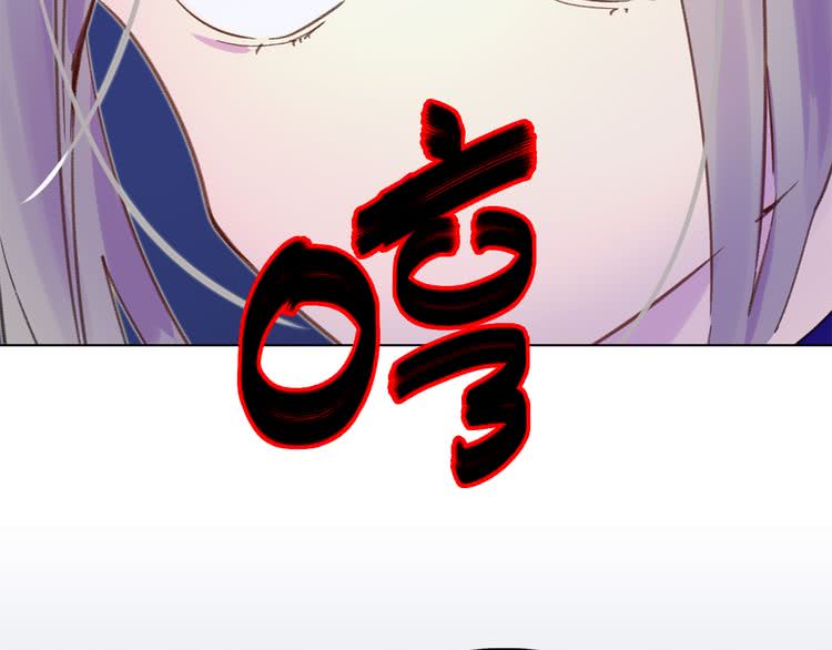 第61话 伊芙琳道歉？111