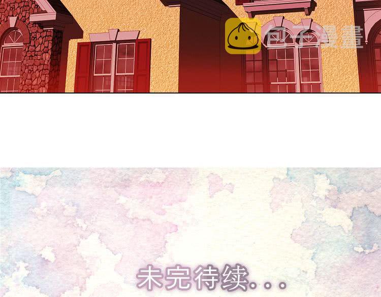 第74话 求你闭嘴121