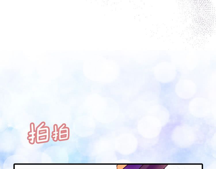 第66话 拔剑吧！女配角114