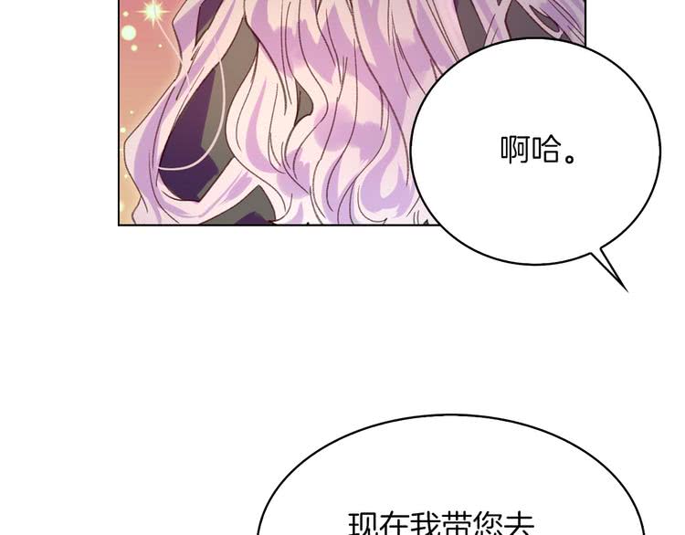 第90话 新角色登场！39