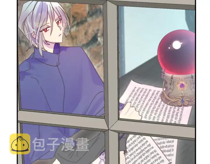 第117话 阿尔温童年94