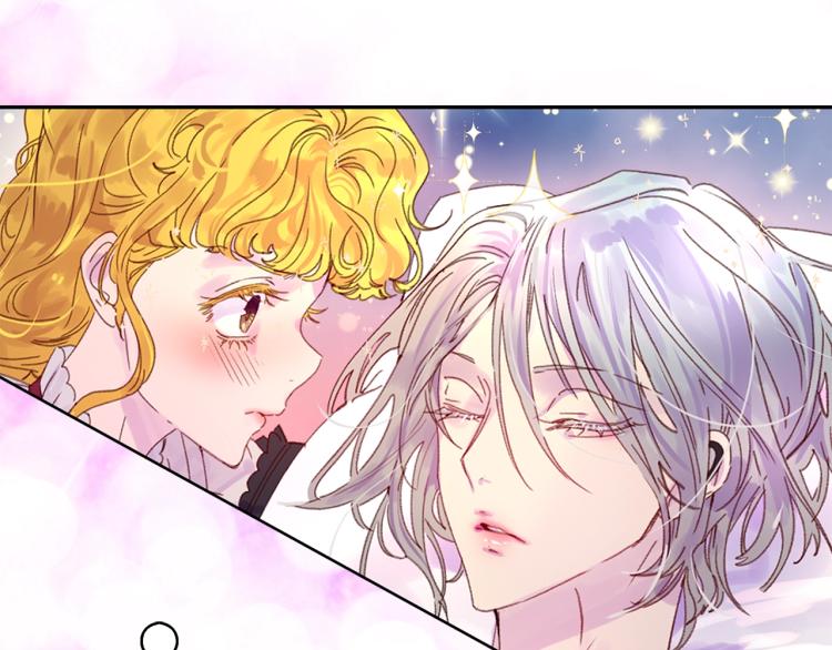 第135话 歪心思57