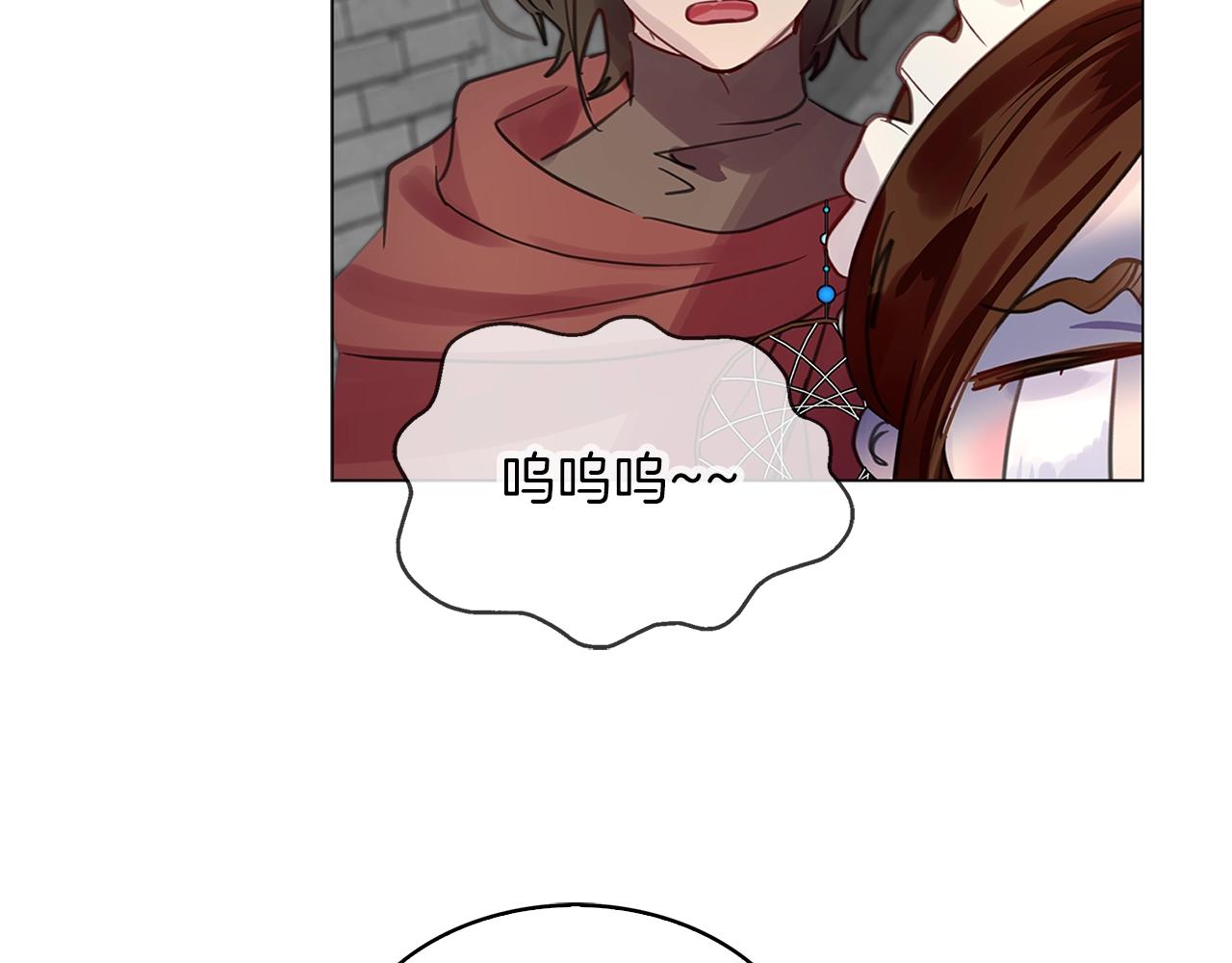 番外26 小歪恋爱操作团328