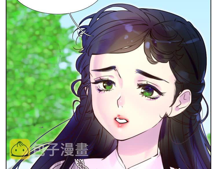 第37话 阿尔温主动跟我说话42