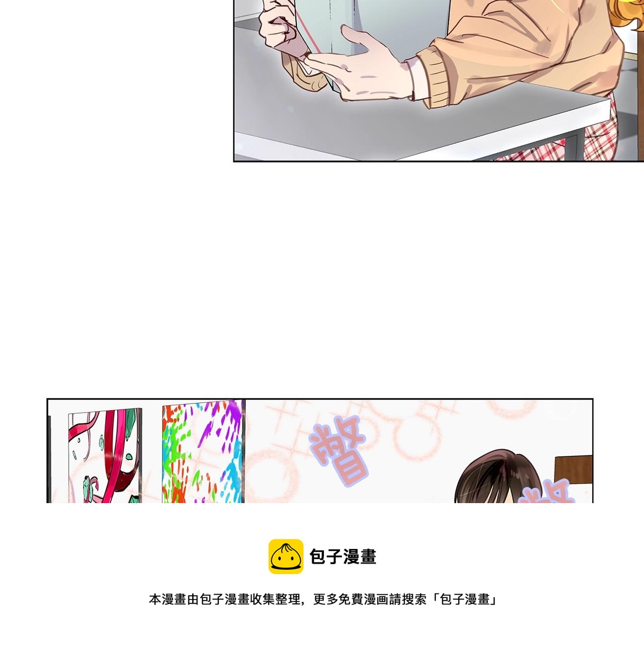 番外33 网络小说之花368