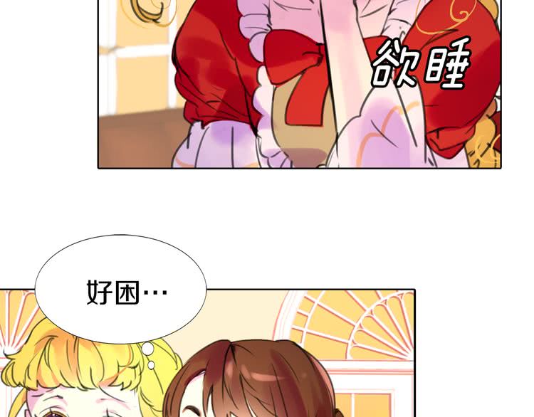 第18话 金钱才是永恒的真理！89