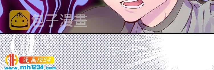 第105话 氪金玩家119