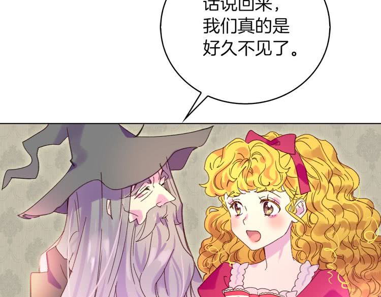 第89话 至少床还在64