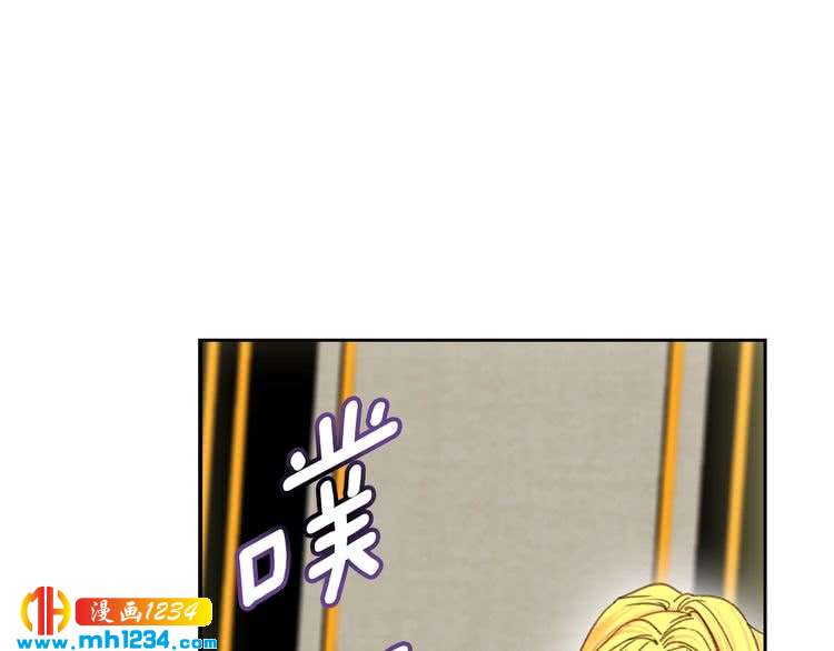 第112话 奸计！66